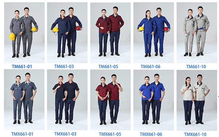 工裝訂制工服定做工作服定制
