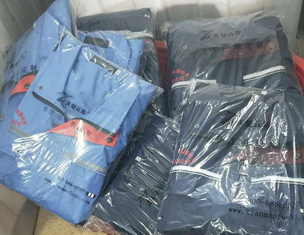 鄭州五丁鐵路電務(wù)工程有限公司工作服