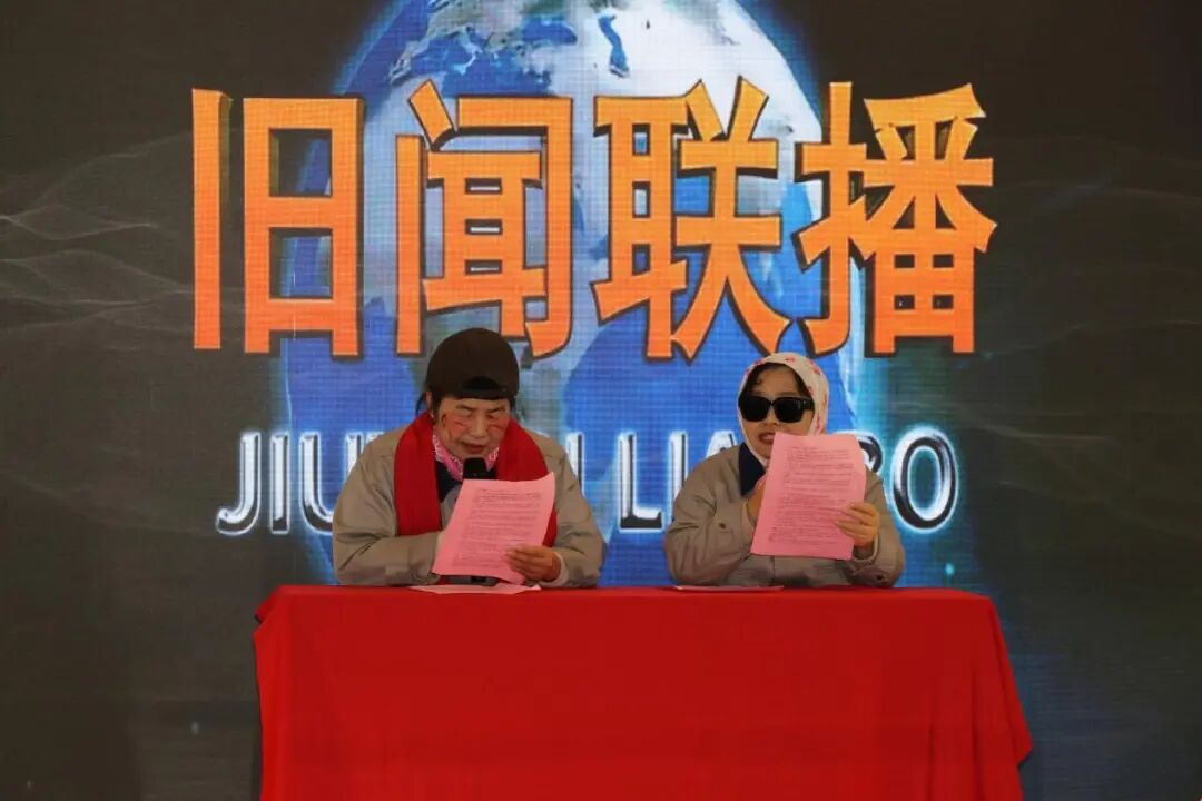 河南天曼服飾2025年年會