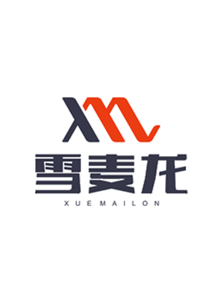 雪麥龍生物科技有限公司夏季工作服成功交貨！