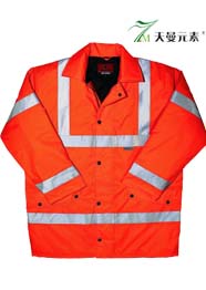 橘色反光工作服TMGTGZF-008